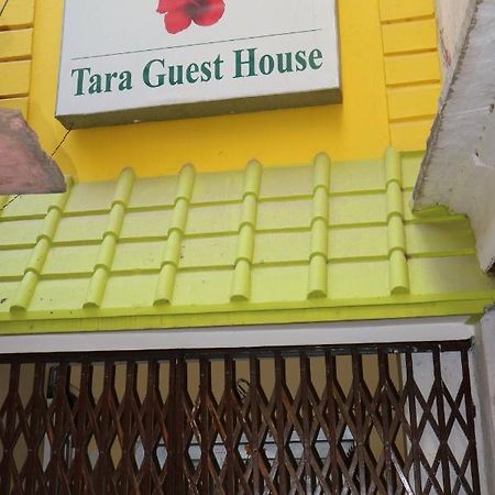 瓦拉纳西 塔拉旅馆酒店 外观 照片