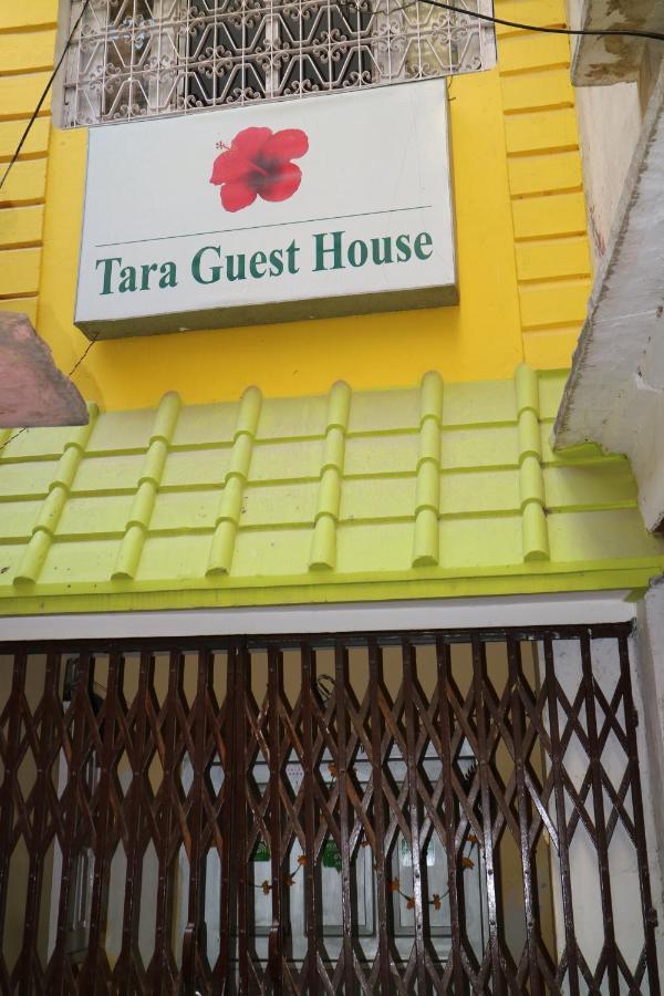瓦拉纳西 塔拉旅馆酒店 外观 照片